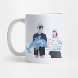 extraordinary attorney woo Mug